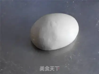 Make Red sugar bread step 0