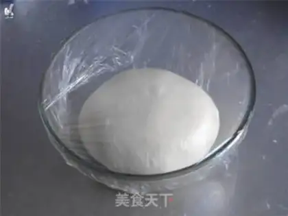 Make Red sugar bread step 1