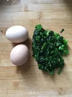 Make Spinach sauce and vegetable burrito step 0