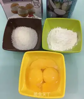 Make Coconut balls step 0