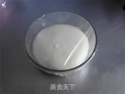 Make Red sugar bread step 2