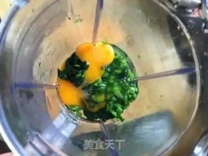 Make Spinach sauce and vegetable burrito step 1