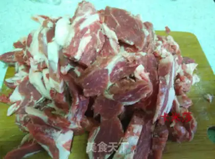 Make A lamb radish dumpling step 0
