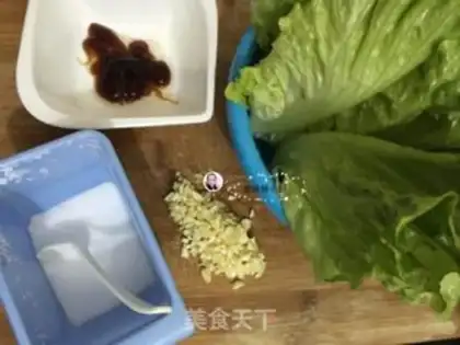 Make Garlic lettuce step 0