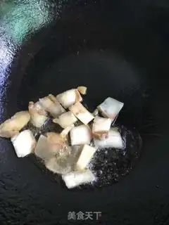 Make Cream of oil step 0