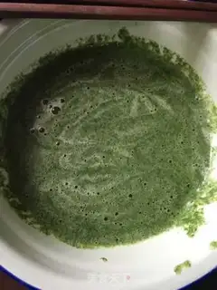 Make Spinach sauce and vegetable burrito step 2