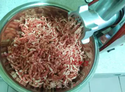 Make A lamb radish dumpling step 1