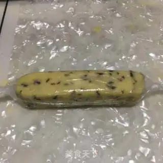 Make Cranberry cookies step 9
