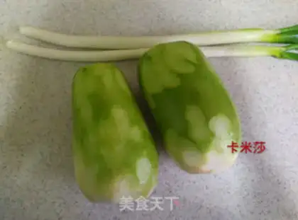 Make A lamb radish dumpling step 2