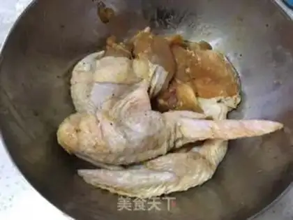 Make Chicken wing buns step 0