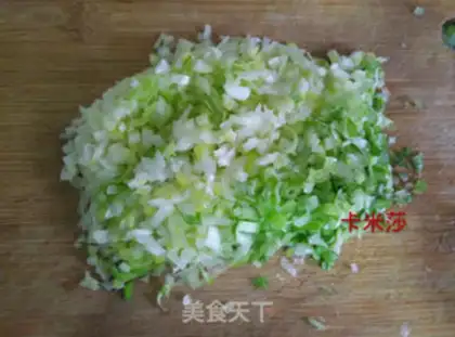 Make A lamb radish dumpling step 4