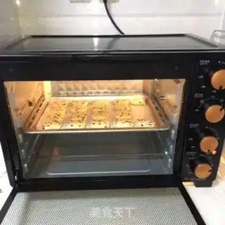 Make Cranberry cookies step 12