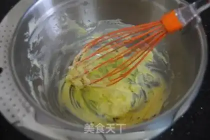 Make Roman omegranate step 2