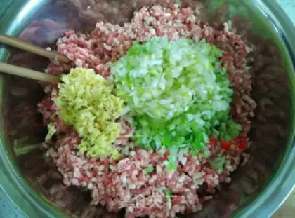 Make A lamb radish dumpling step 5
