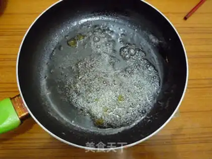 Make Honey chicken wings step 7