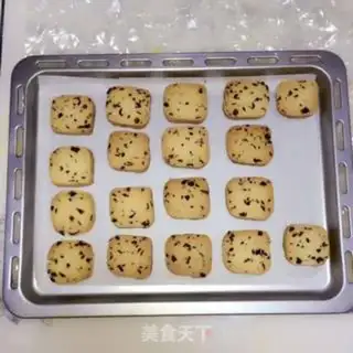 Make Cranberry cookies step 13