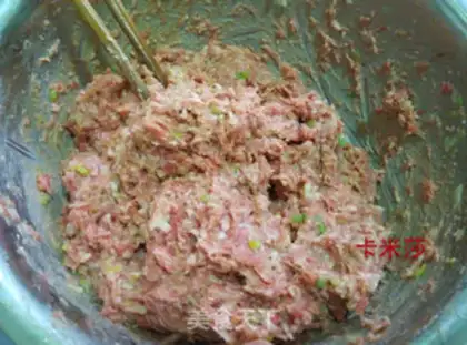Make A lamb radish dumpling step 6