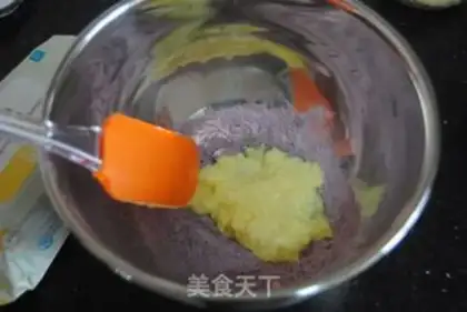 Make Roman omegranate step 4