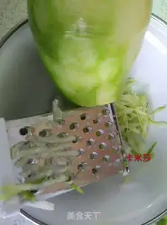 Make A lamb radish dumpling step 7