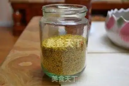 Make Wild honey pollen step 2