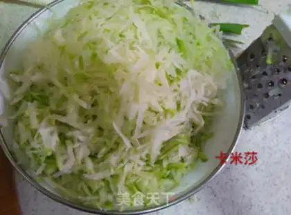 Make A lamb radish dumpling step 8