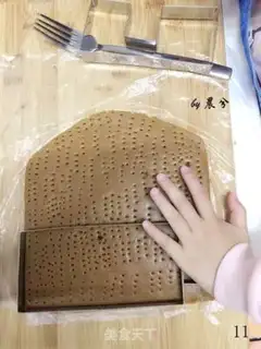 Make Gingerbread house step 10
