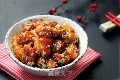 Make Honey chicken wings step 11