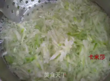 Make A lamb radish dumpling step 9
