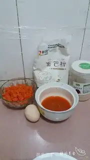 Make Carrot bean saloon step 0