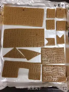 Make Gingerbread house step 11