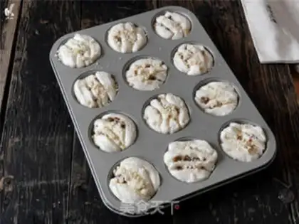 Make Red sugar bread step 13