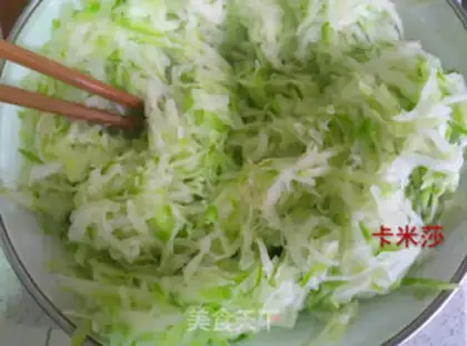 Make A lamb radish dumpling step 10