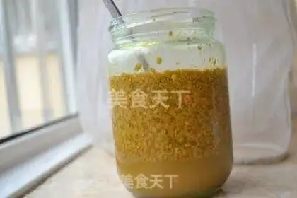 Make Wild honey pollen step 5