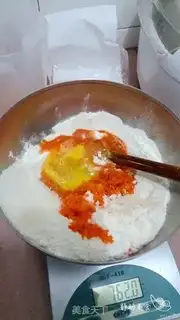 Make Carrot bean saloon step 1