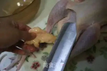 Make Christmas is full of roast chicken step 1