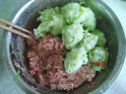 Make A lamb radish dumpling step 11
