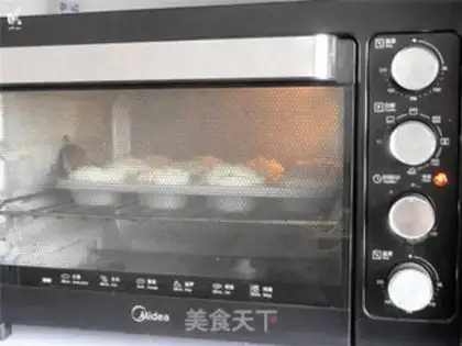 Make Red sugar bread step 15