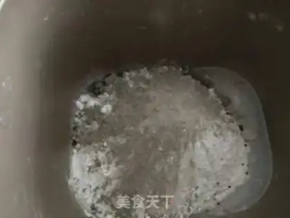 Make The German yeast step 0