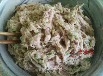 Make A lamb radish dumpling step 12
