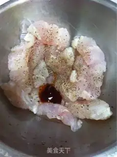 Make A dragonfish step 0