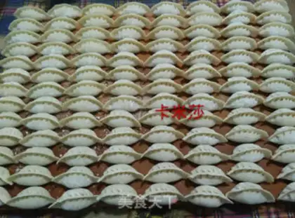 Make A lamb radish dumpling step 14