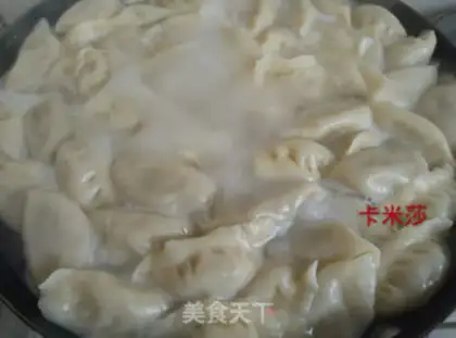 Make A lamb radish dumpling step 15