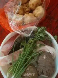 Make Tofu step 0