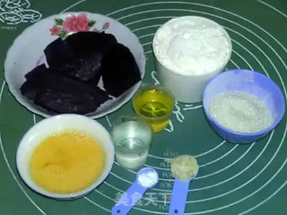Make Potato banana step 0