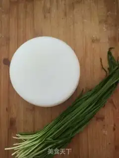 Make Fried powder step 0