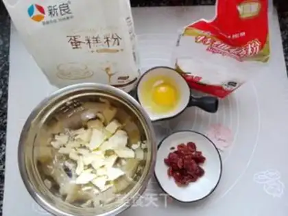 Make Cranberry cookies step 0