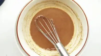 Make Chocolate stake cake step 0