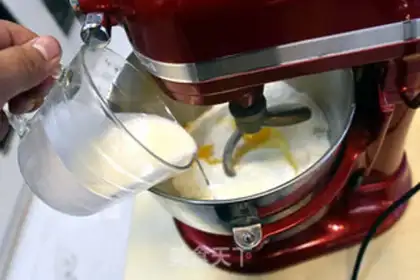 Make Yogurt Hass bread step 1