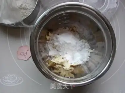 Make Cranberry cookies step 2