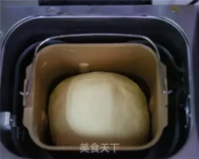 Make ♪ Christmas croissants ♪ step 4